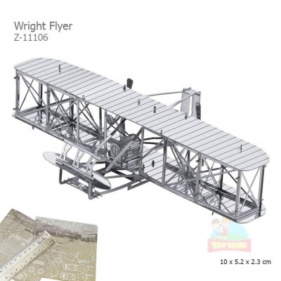 Z-11106 Wright Flyer